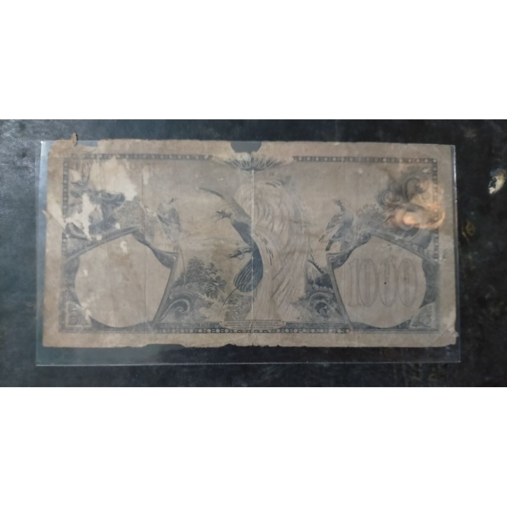 langka uang 1000 seri bunga 1959