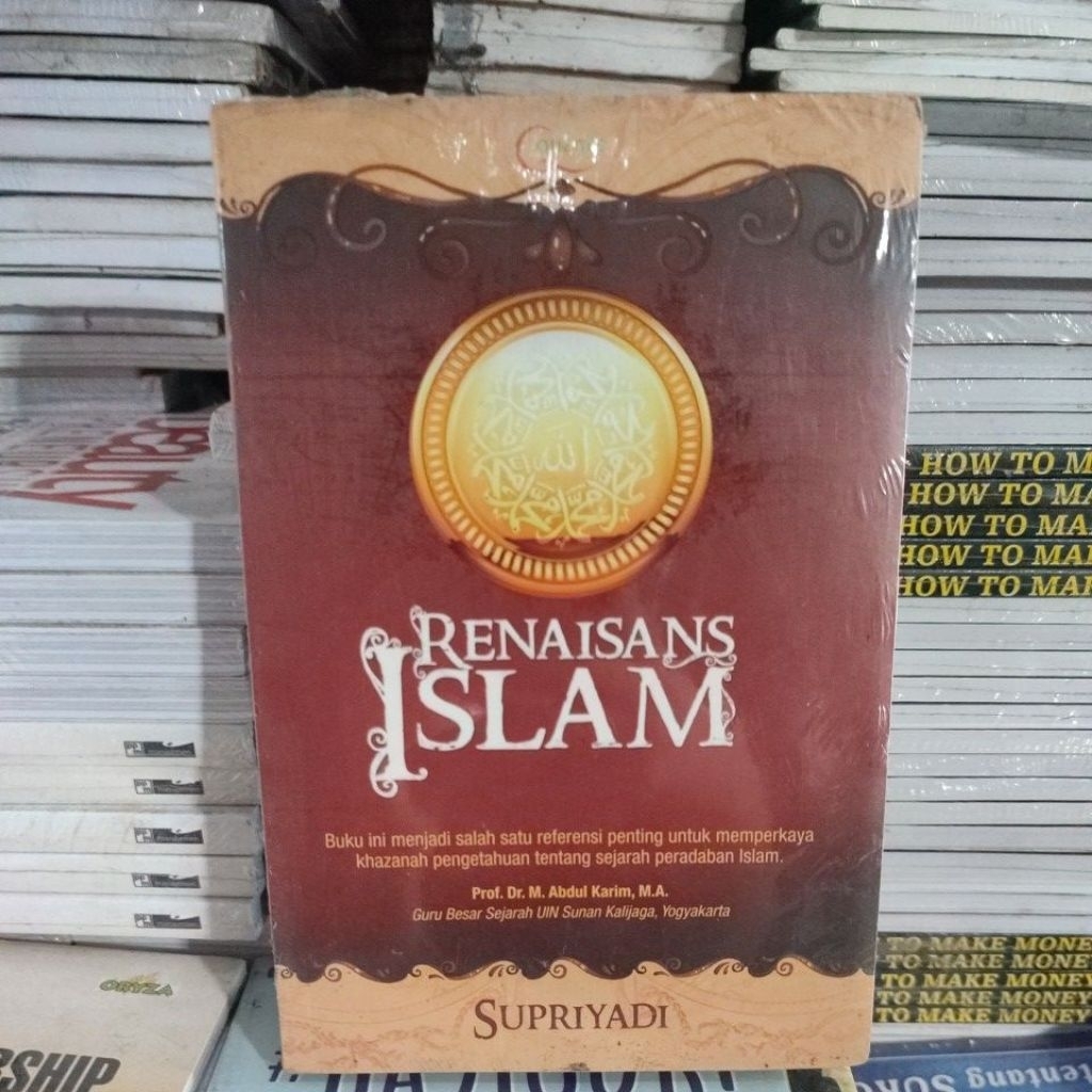 motivasi islami- Renaisans islam. gba37