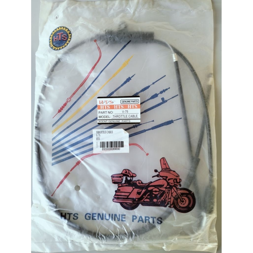 OLOR KABEL GAS YAMAHA V75  V75 DX