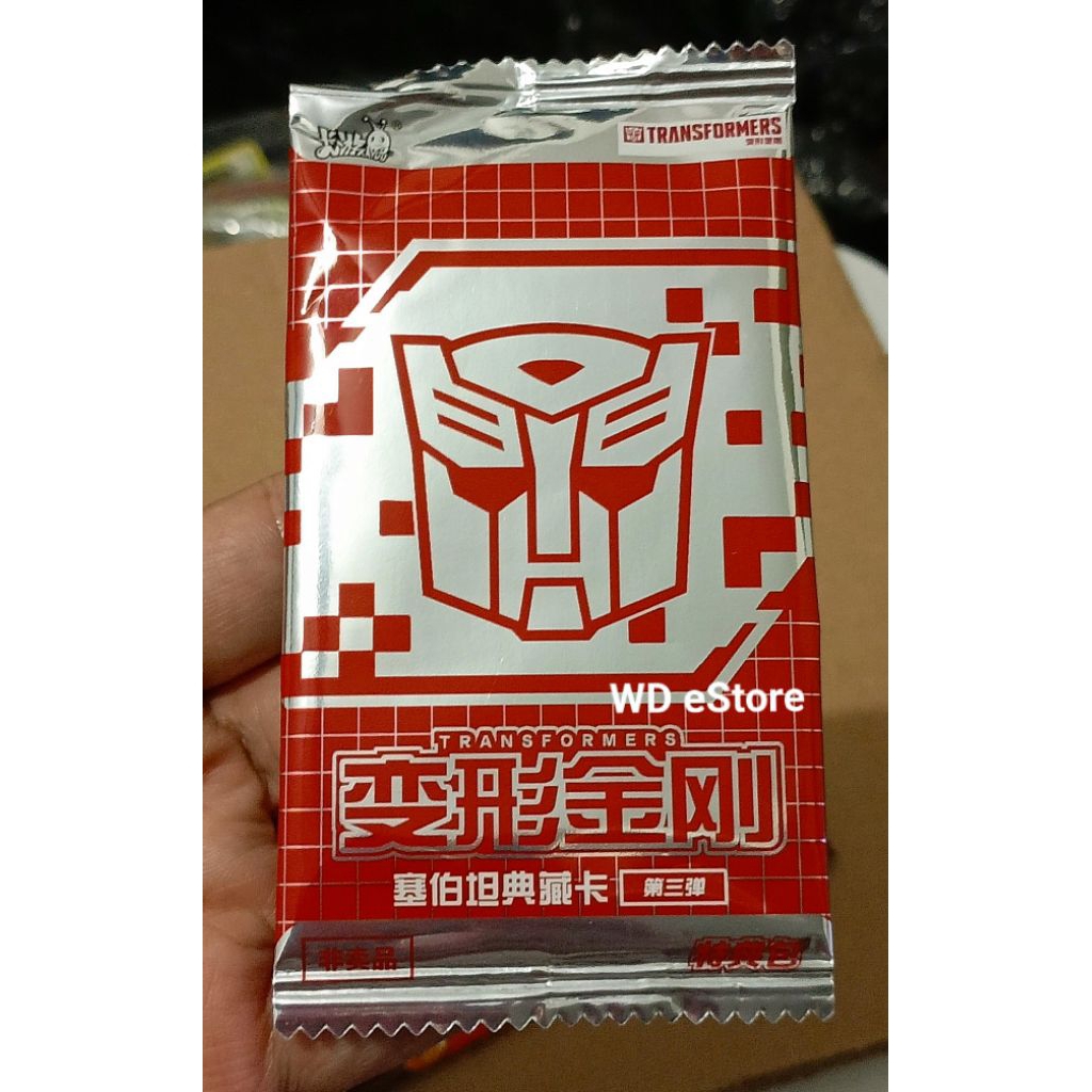 Kartu Kayou Transformers BR Seal Pack