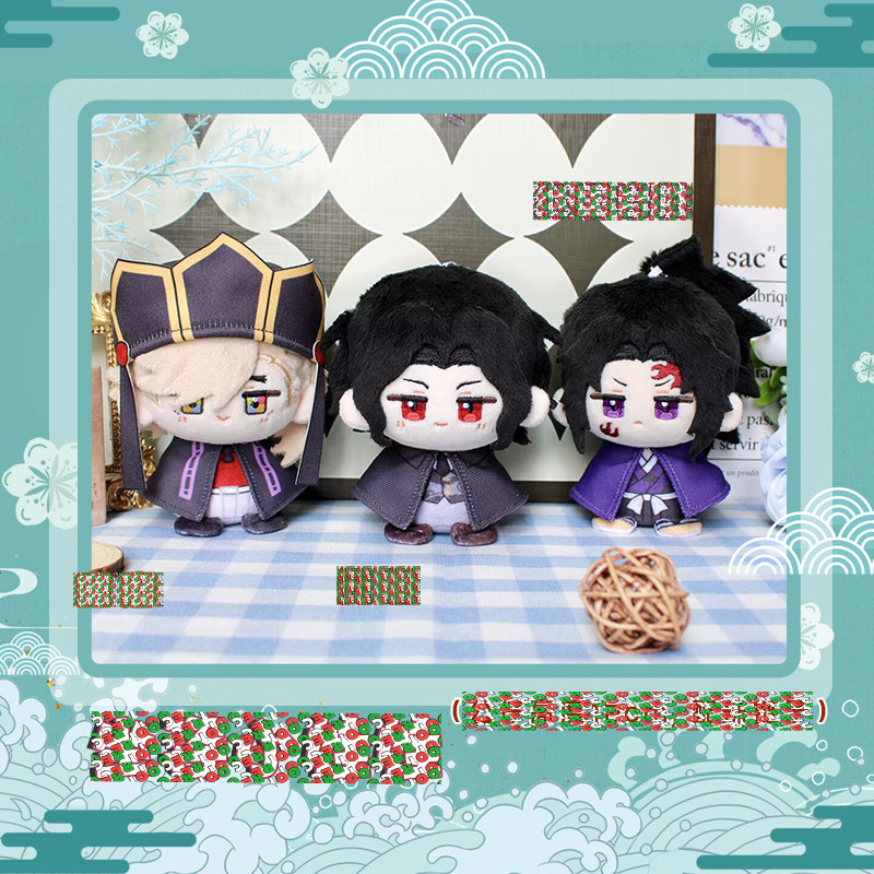 Boneka Douma Doll Muzan Kibutsuji Doll Kokushibo Doll Kimetsu no YaibaDoll 88