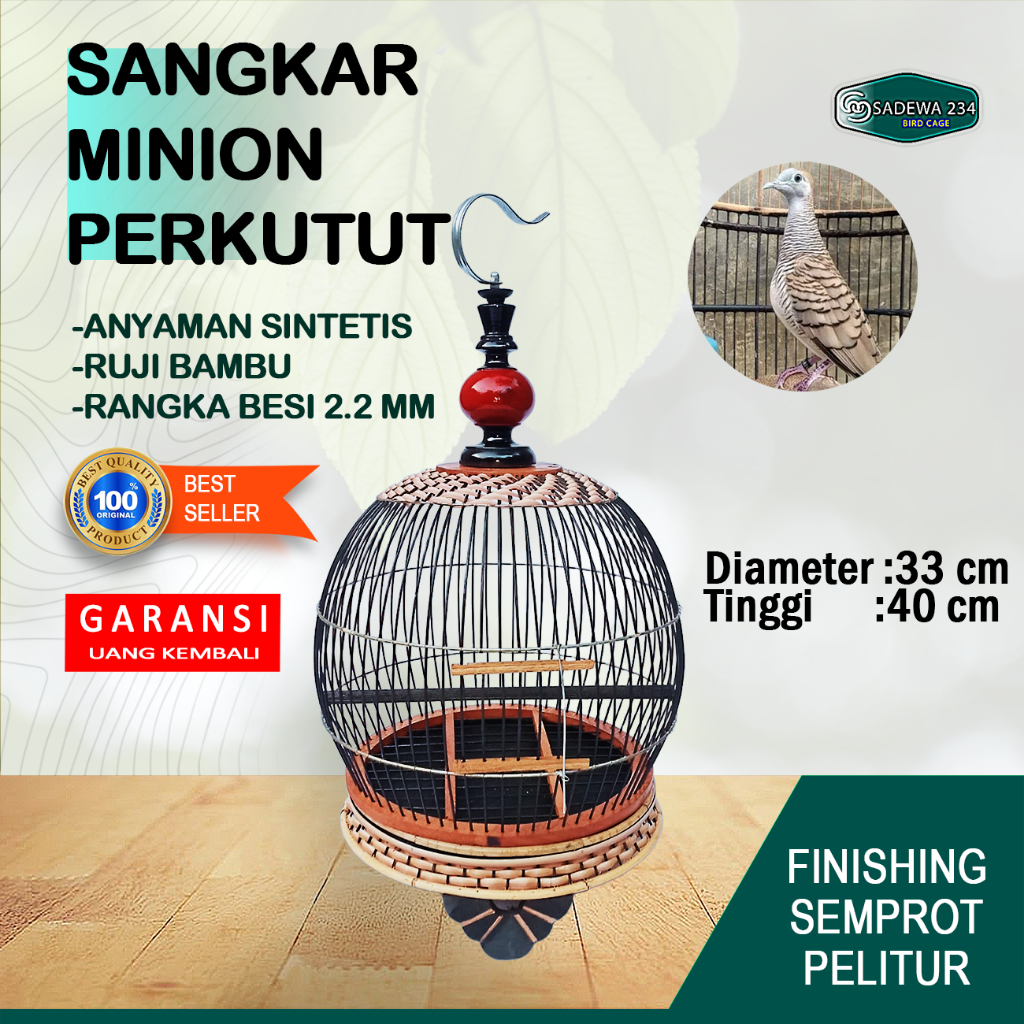 Sangkar minion perkutut rangka besi tebok rotan