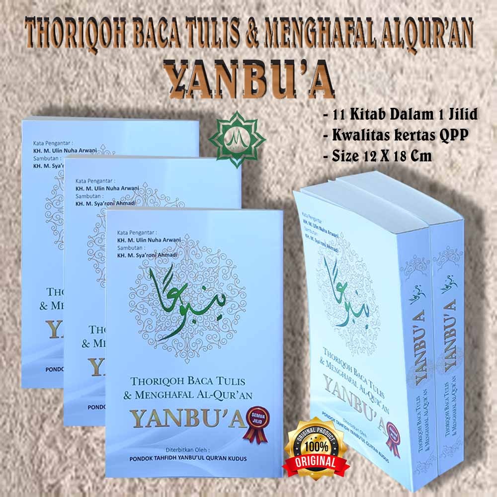 YANBU'A BENDHEL | YANBUA LENGKAP  BENDEL 100% Original