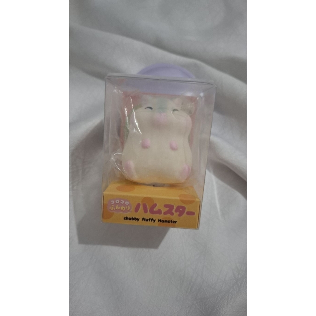 Squishy iBloom Hamster Close Eyes