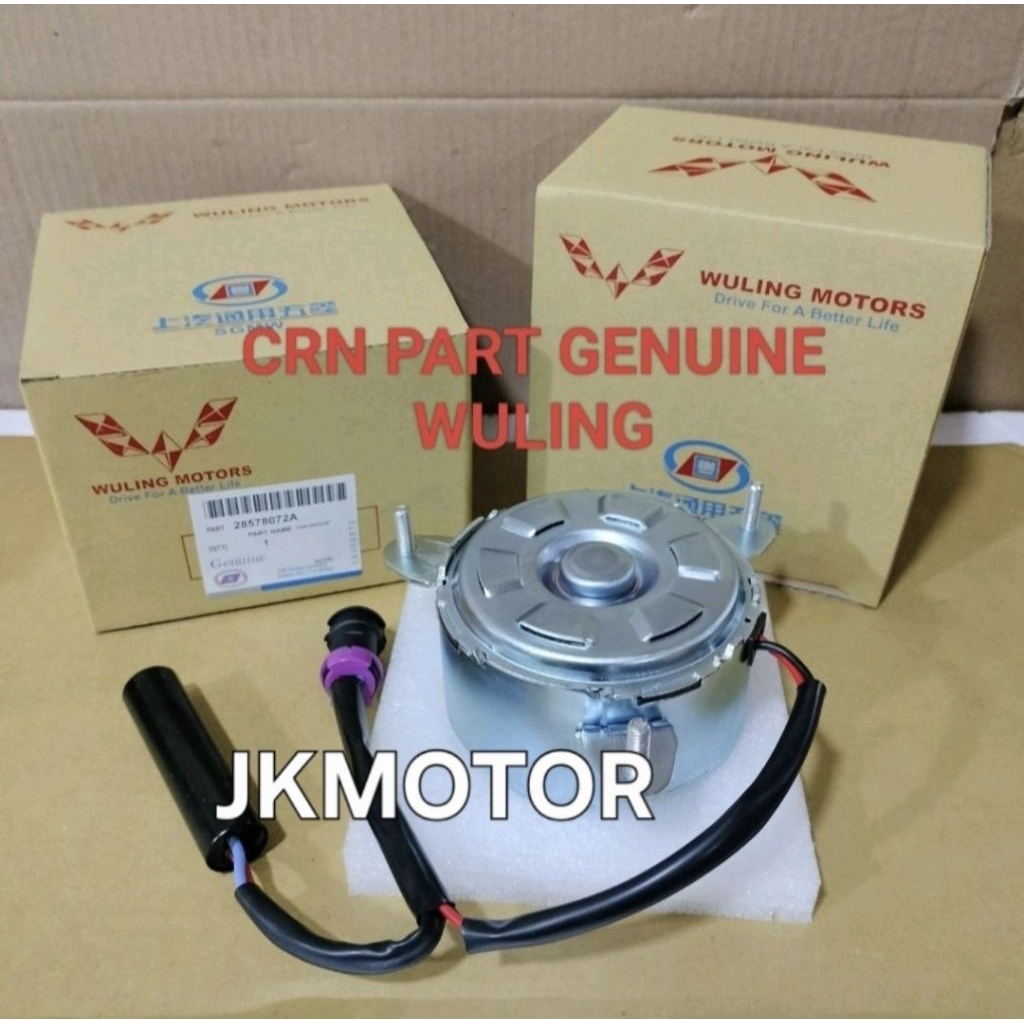 MOTOR FAN WULING CONFERO CONFERO BARU BERGARANSI  WULING ORIGINAL