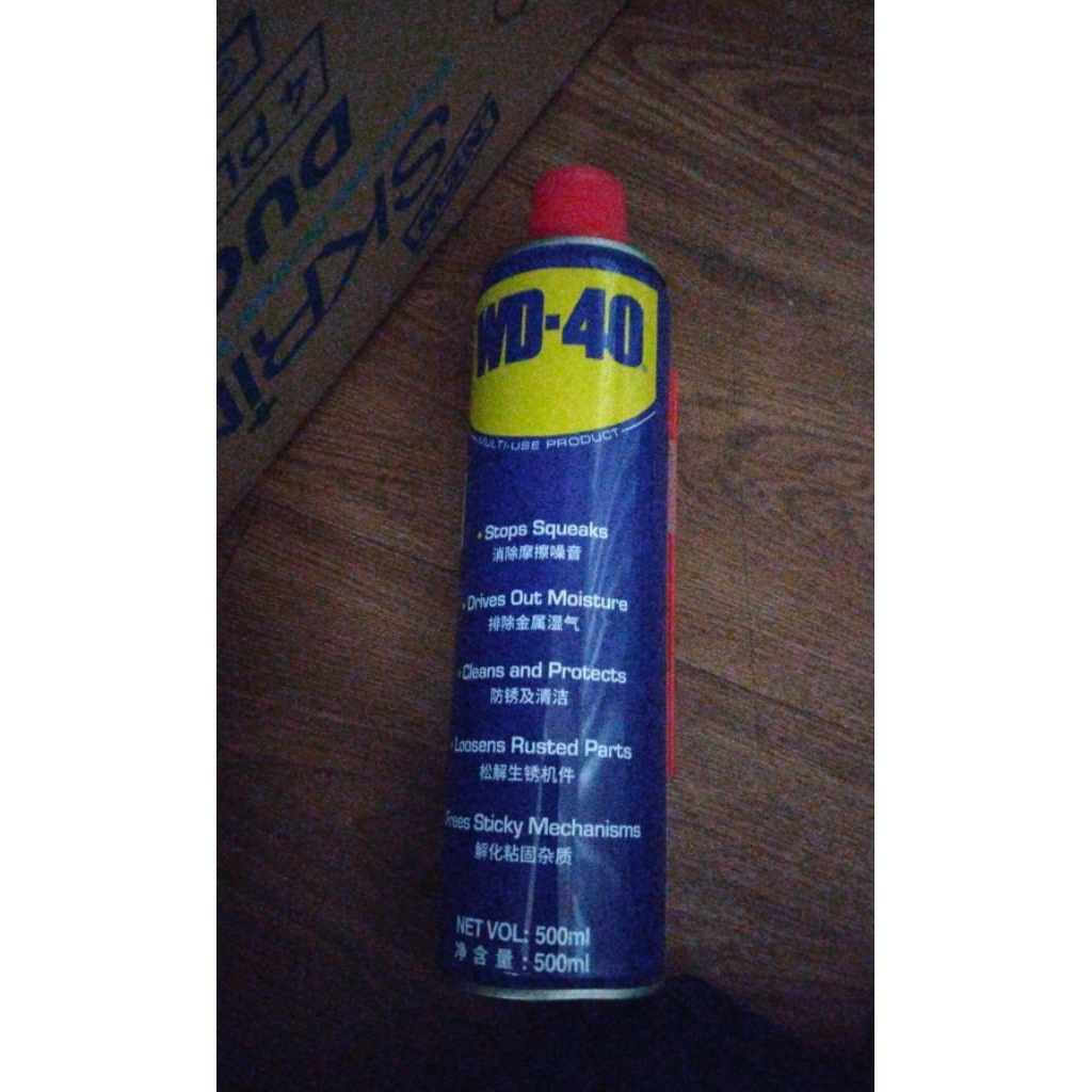wd 40 multi use product 500ml