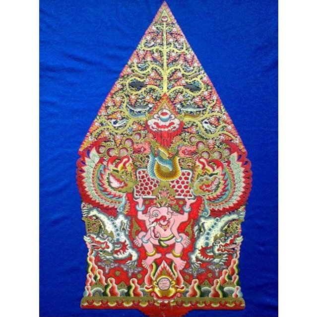 Amagoma - Gunungan Wayang (Kota Cirebon)