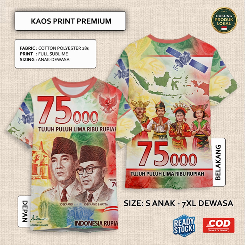 Kaos Uang Rupiah 75k 75rb Tujuh Puluh Lima Ribu Full Printing Keren | Baju 3D Anak dan Dewasa Unisex