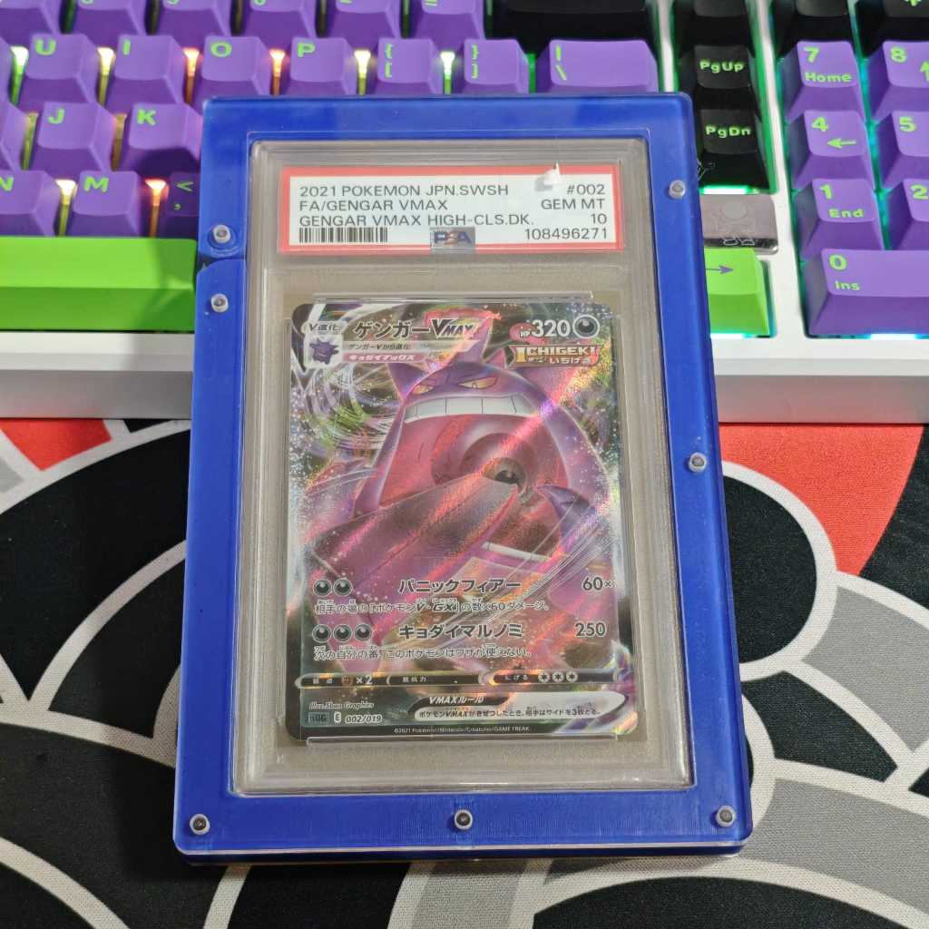 PSA 10 GENGAR VMAX SWSH 2021 PSA 10