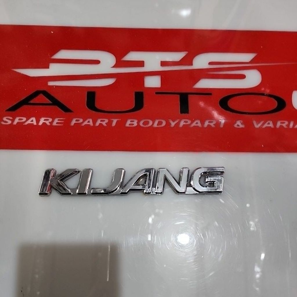 emblem emlem tulisan kijang samping kijang kapsul