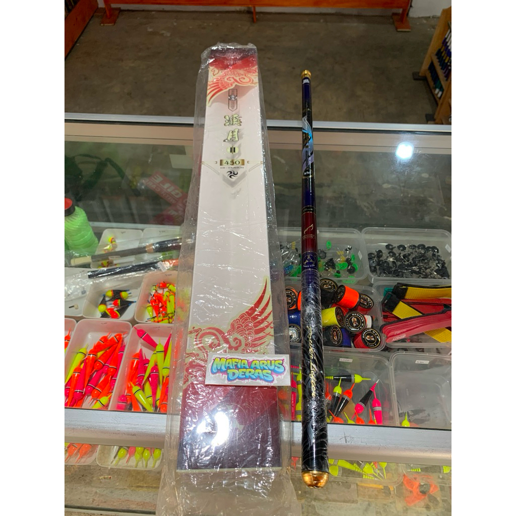TEGEK THREEFISH FISH XIYUE 450