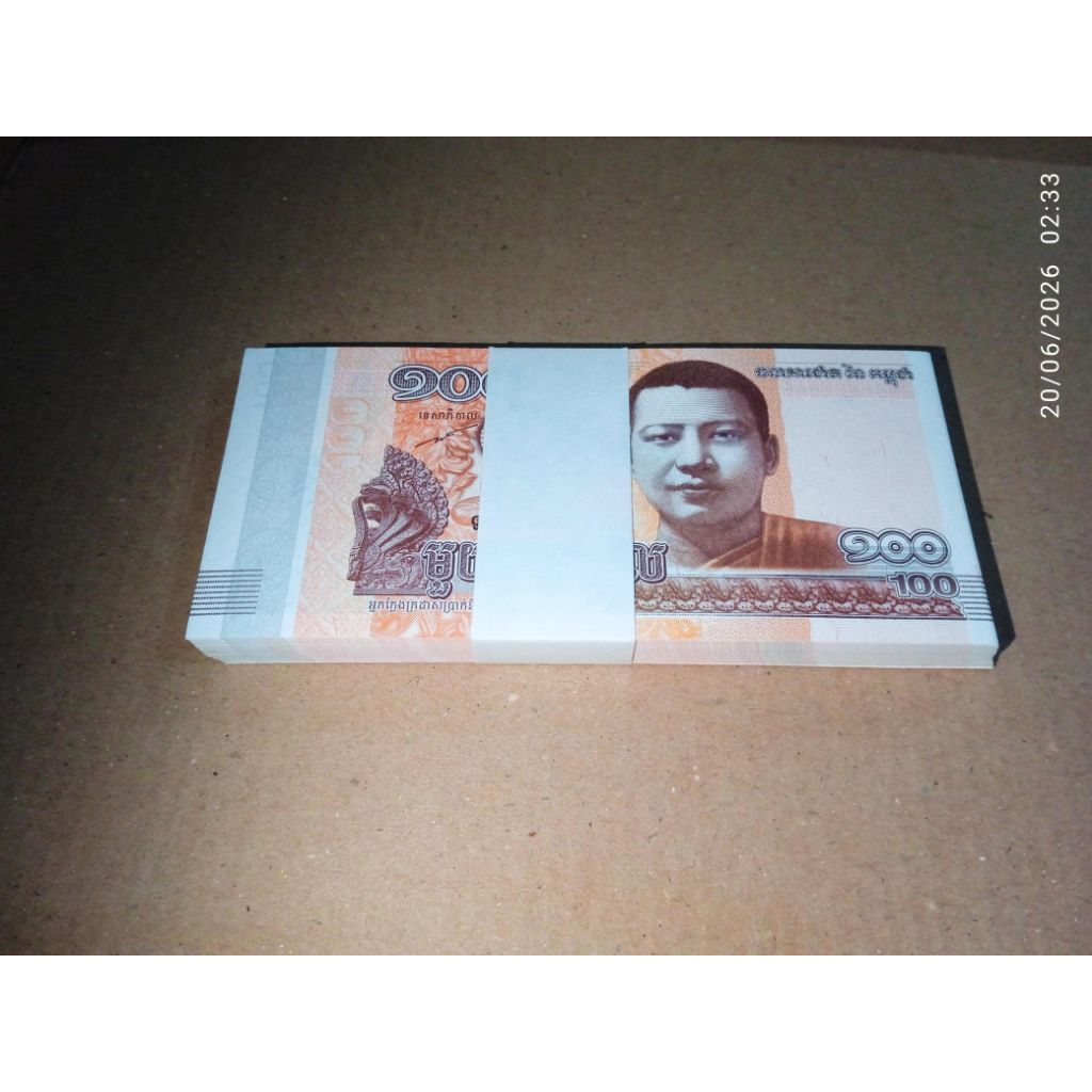 1 gepok uang kertas asing Kamboja 100 Riels tahun 2014
