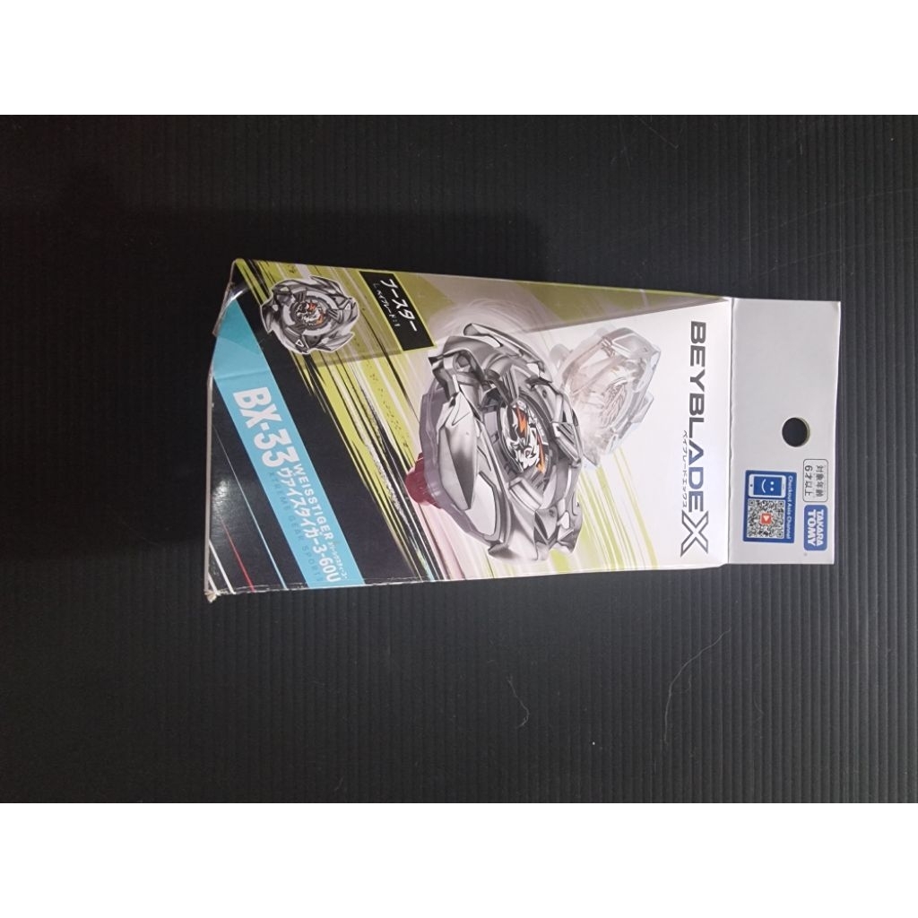 Beyblade X WeissTiger set segel no beycode