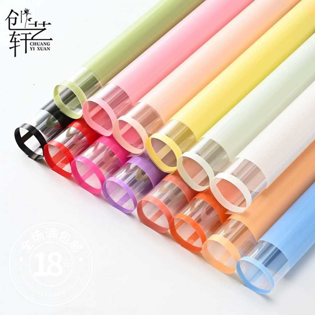 Flower Wrapping Paper Double Frame List Glossy