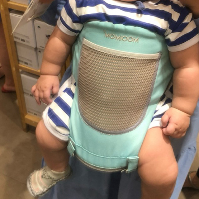 Hipseat Mooimom Preloved