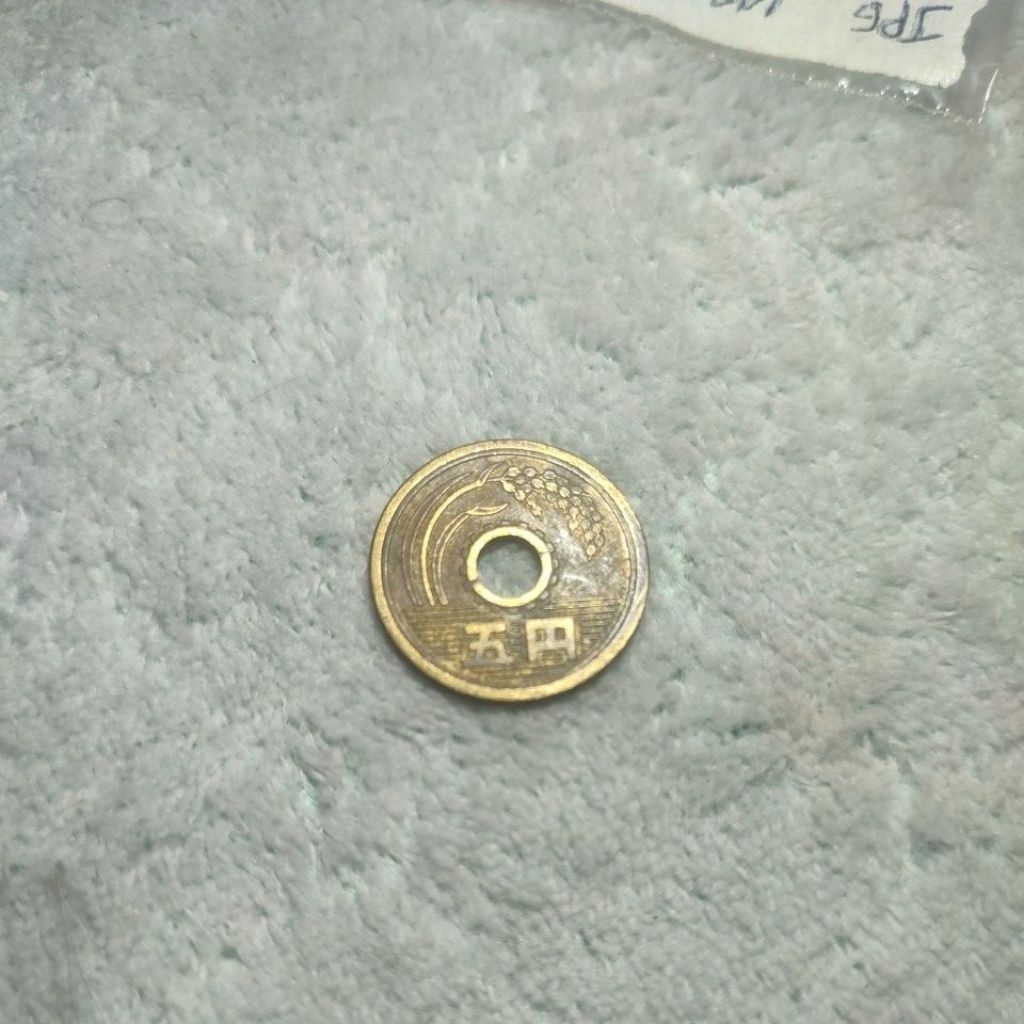 Koin kuno 5 cent jepang 1943