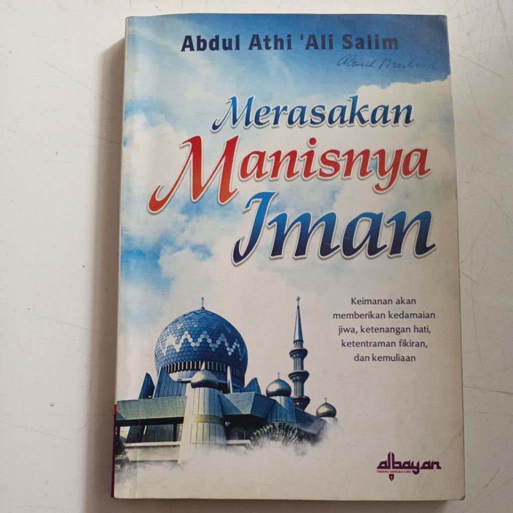BUKU AGAMA ISLAM  MERASAKAN MANISNYA IMAN