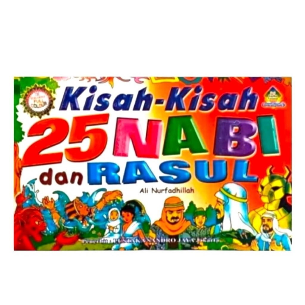 Buku Kisah-kisah 25 Nabi Dan Rasul