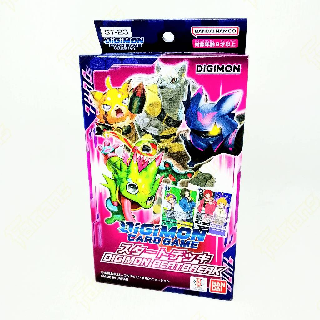 Digimon TCG Sealed Starter Deck Digimon Beatbreak ST23