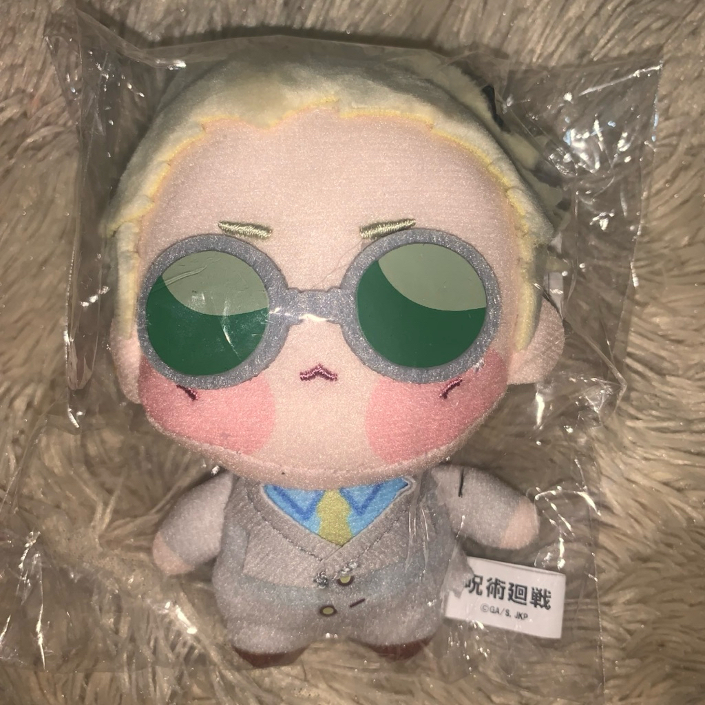 [READY] Official Jujutsu kaisen plush jjk chopinui petit petite nanami kento