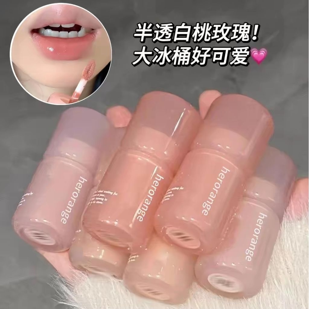 Herorange water lip gloss!