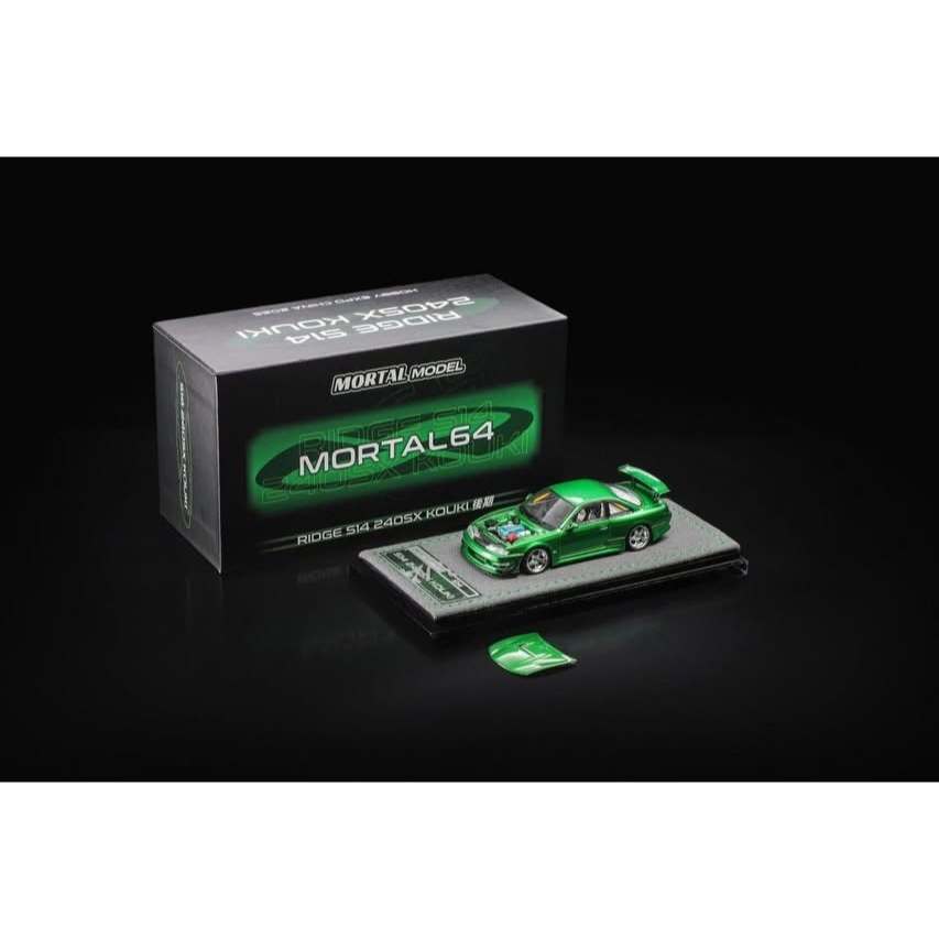MORTAL NISSAN RIDGE SILVIA S14 240SX KOUKI REGULAR GREEN