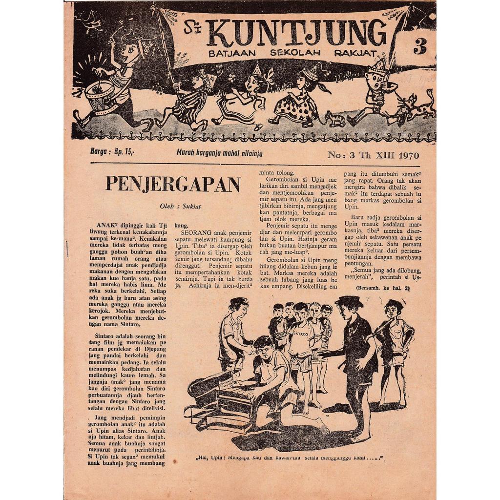 Majalah Jadul KUNTJUNG No 3 Tahun XIII 1970