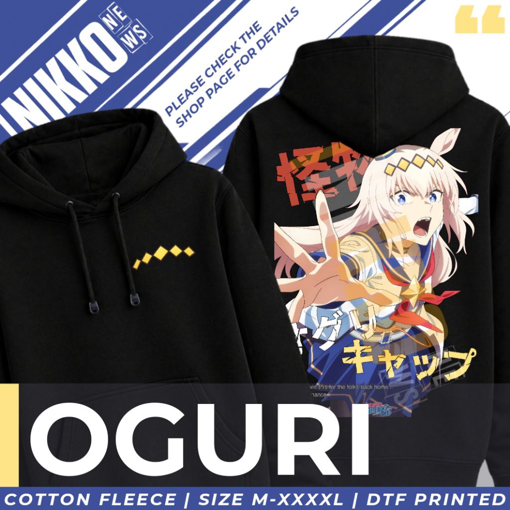 NIKKO NEWS Hoodie Jumper/T-Shirt Kaos Oguri Cap - Anime/Game Uma Musume: Cinderella Gray
