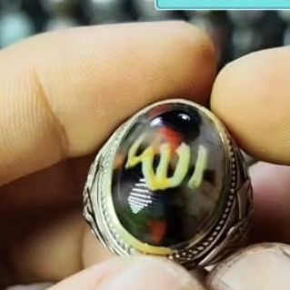 batu cincin lafadz allah