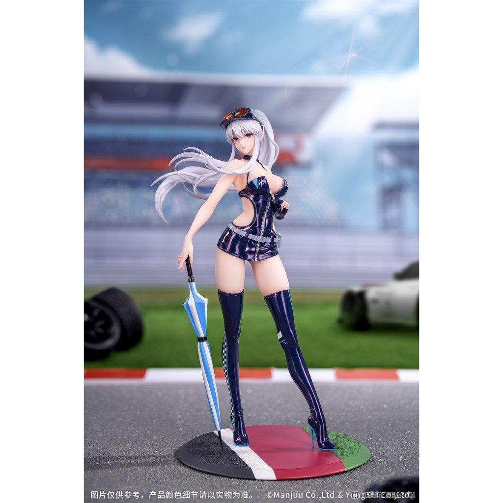 PVC Figure Gift+ 1/8 Enterprise - Wind Catcher Ver. Azur Lane