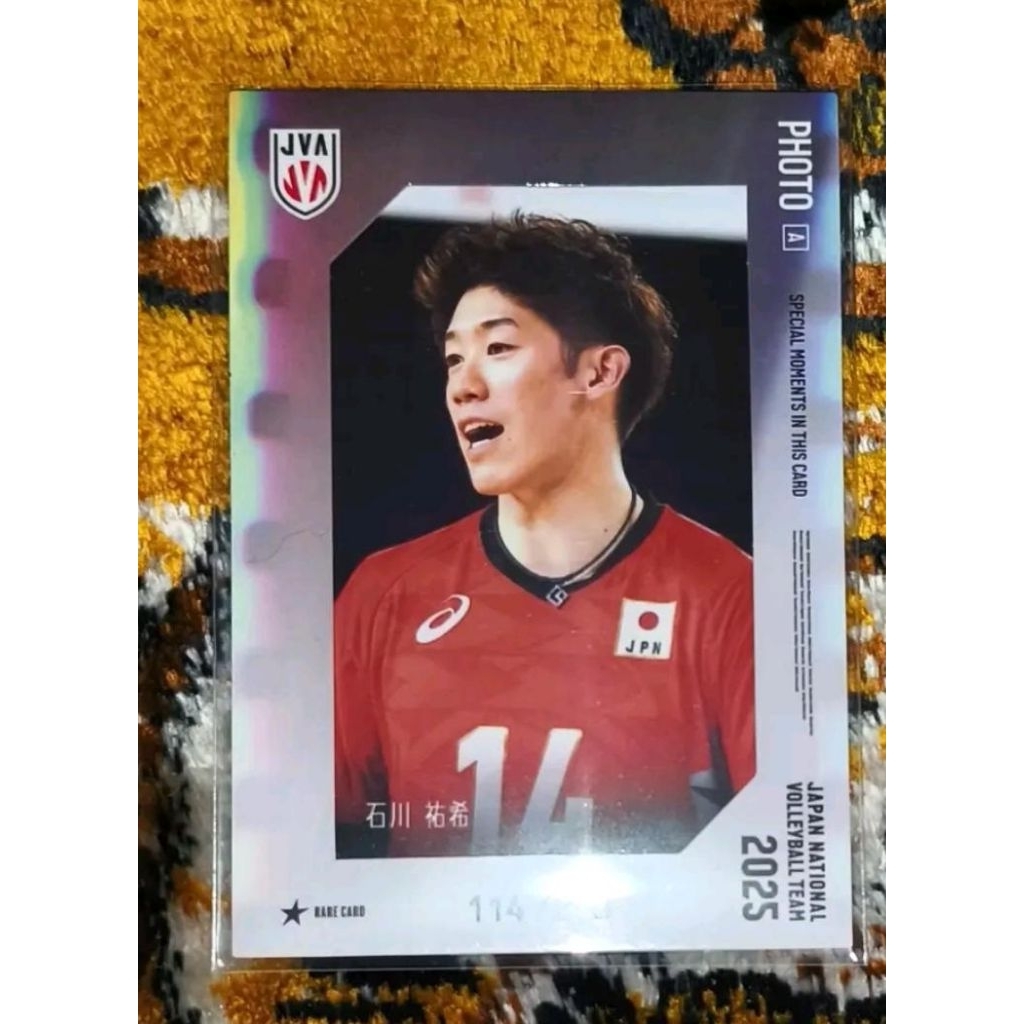 Rare Card Yuki Ishikawa Tahun 2025