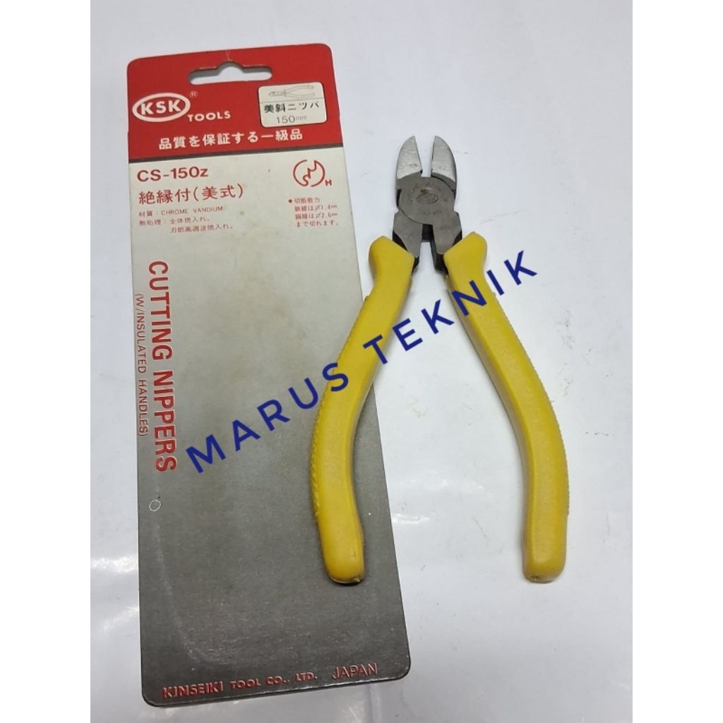 Tang Potong /Cutting Plier 6"(150mm) bahan Crv merek KSK made in Japan