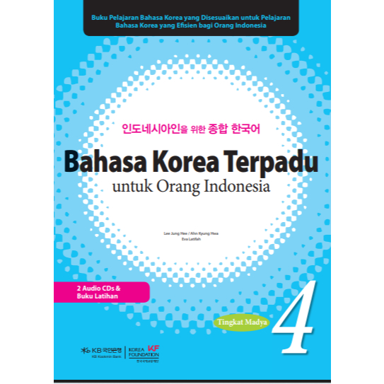 Bahasa Korea Terpadu 4- Textbook + audio