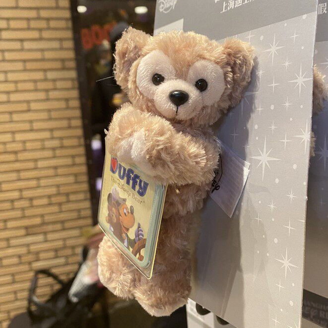 [READY] Duffy Hug Magnet Plush Duffy and Friends Disney Resort Limited Edition