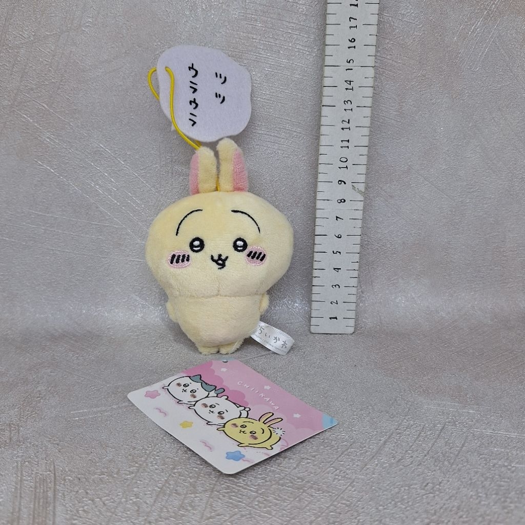 Nagano Chiikawa Usagi Mascot with Dialogue Plush Doll Strap FURYU
