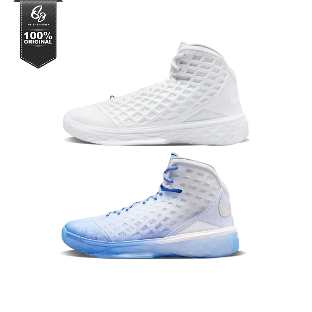 Sepatu Basket Nike Zoom Kobe 3 Protro Halo HM4351-100