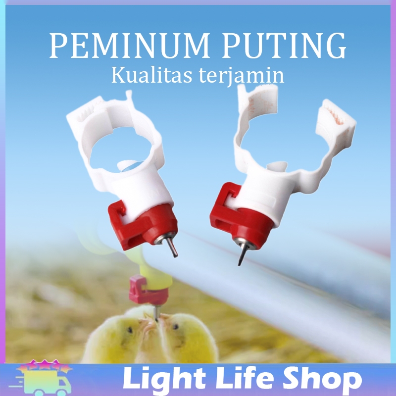 Nipple Drinker Otomatis A9 Polos - Nipel Nepel Nippel Alat Minum Ayam Broiler & Burung Anti Tumpah (
