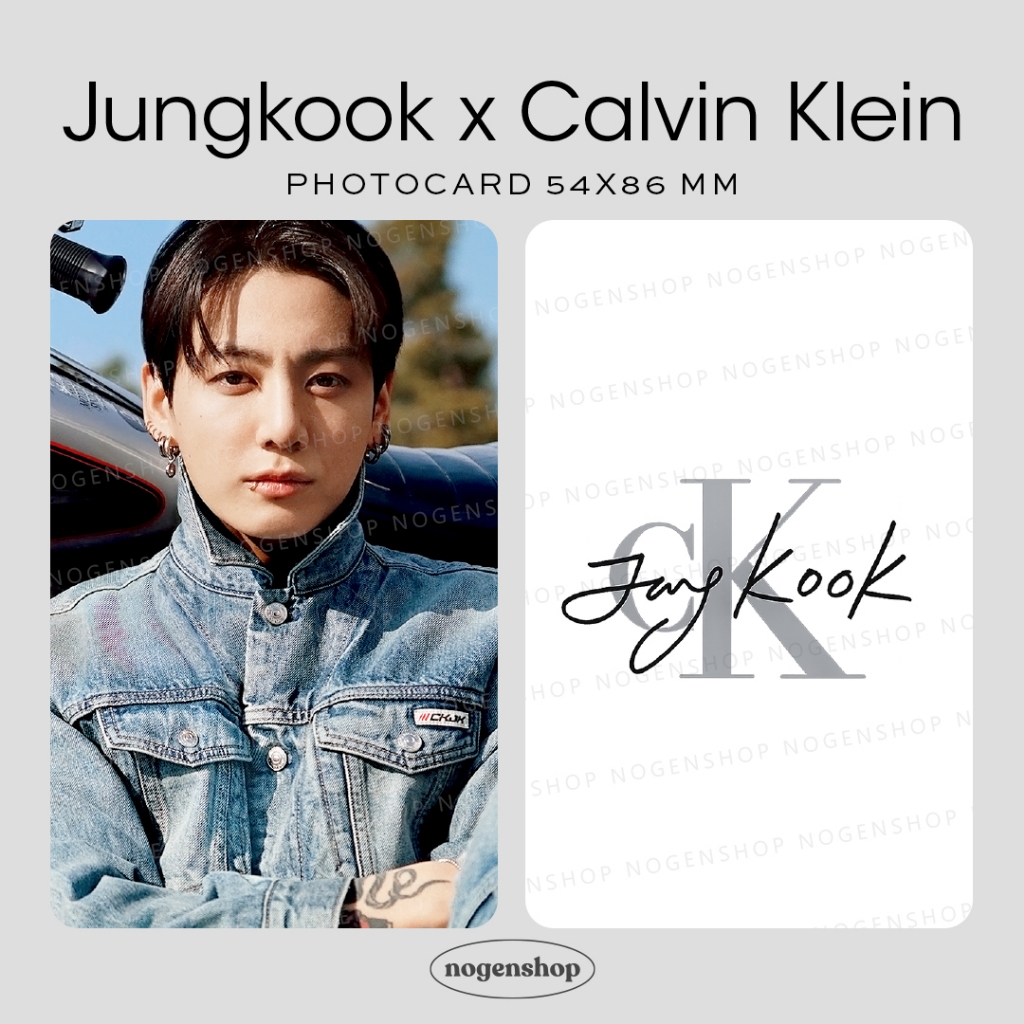 PHOTOCARD PC BTS JUNGKOOK X CALVIN KLEIN JKCK 2026 [UNOFFICIAL/FANMADE]