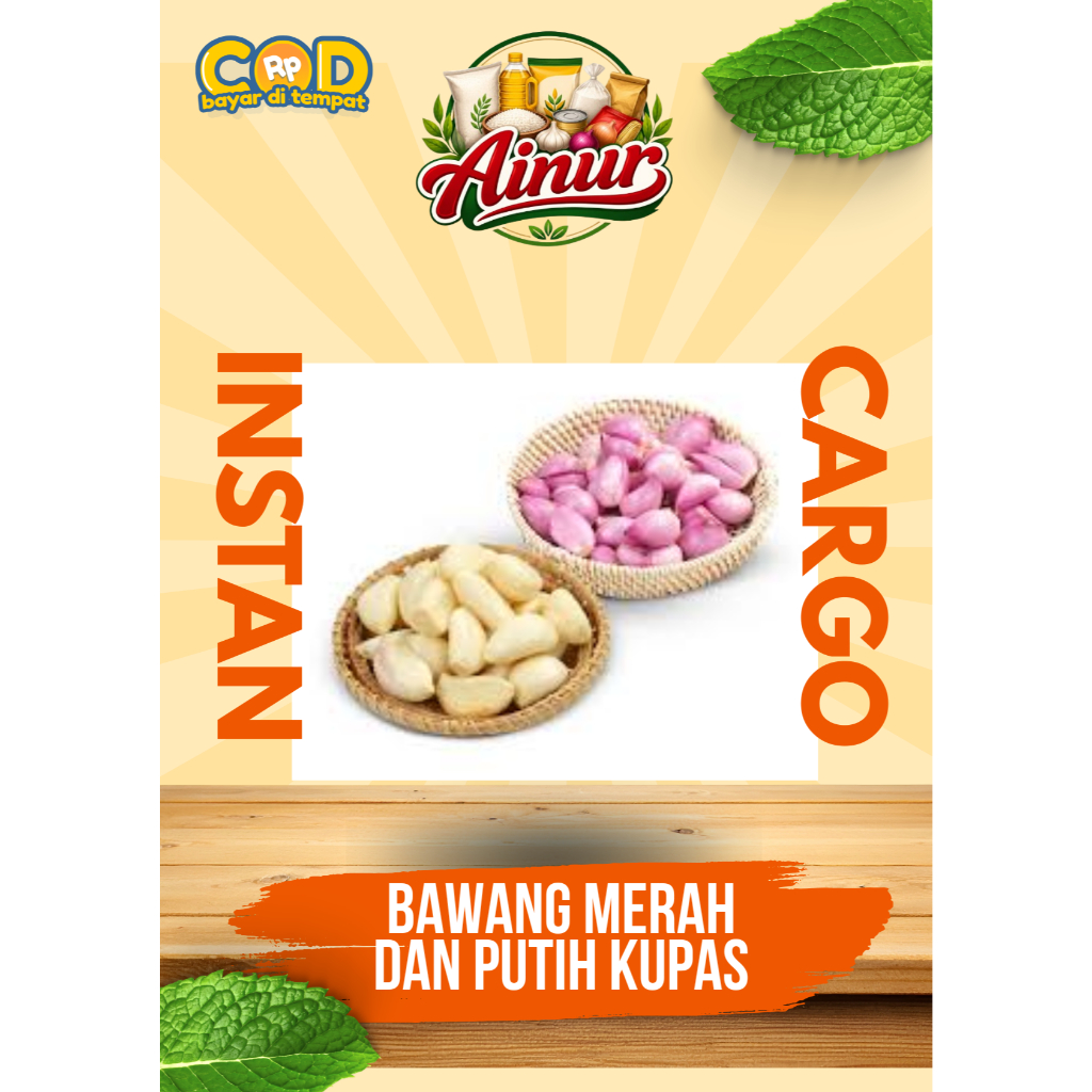 Paket Bawang kupas / Bawang merah kupas / Bawang putih kupas Bawang merah 500 Gram