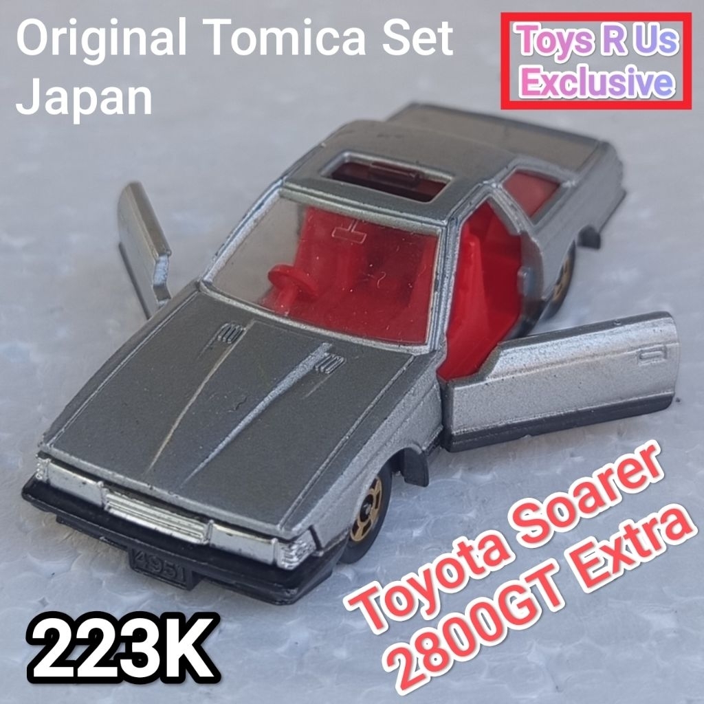Diecast Vintage Original Tomica Set Toyota Soarer 2800GT Loose