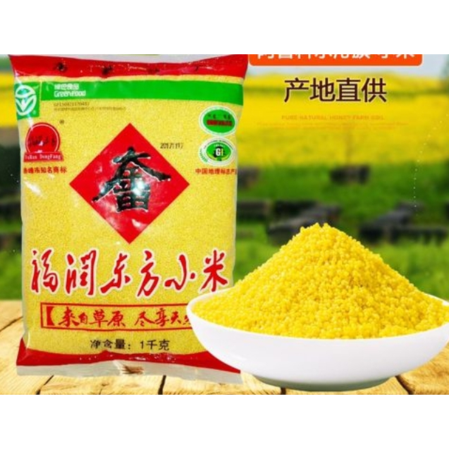 Millet 1kg dongfang furun