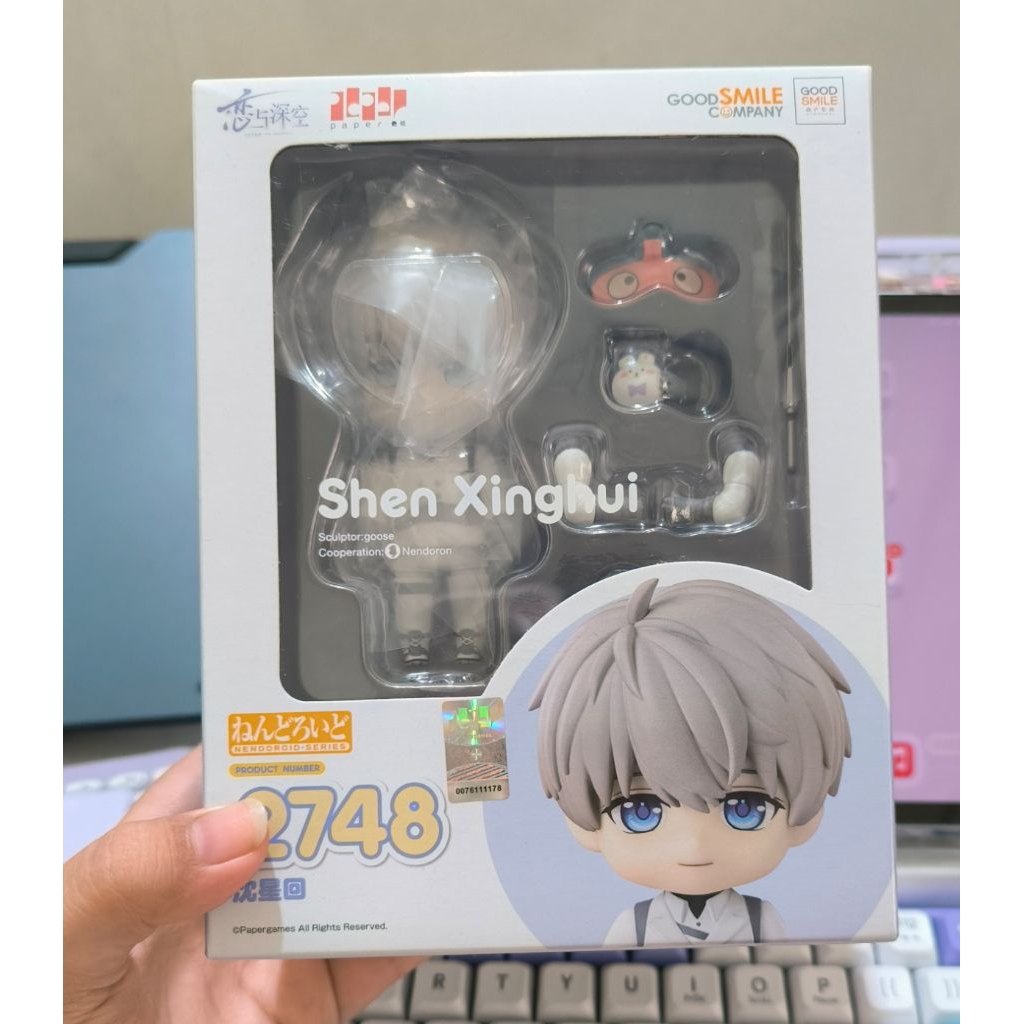 Xavier Nendoroid Official