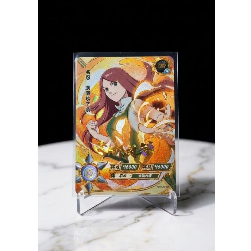 [ORI] Kartu Naruto Kayou OR KUSHINA