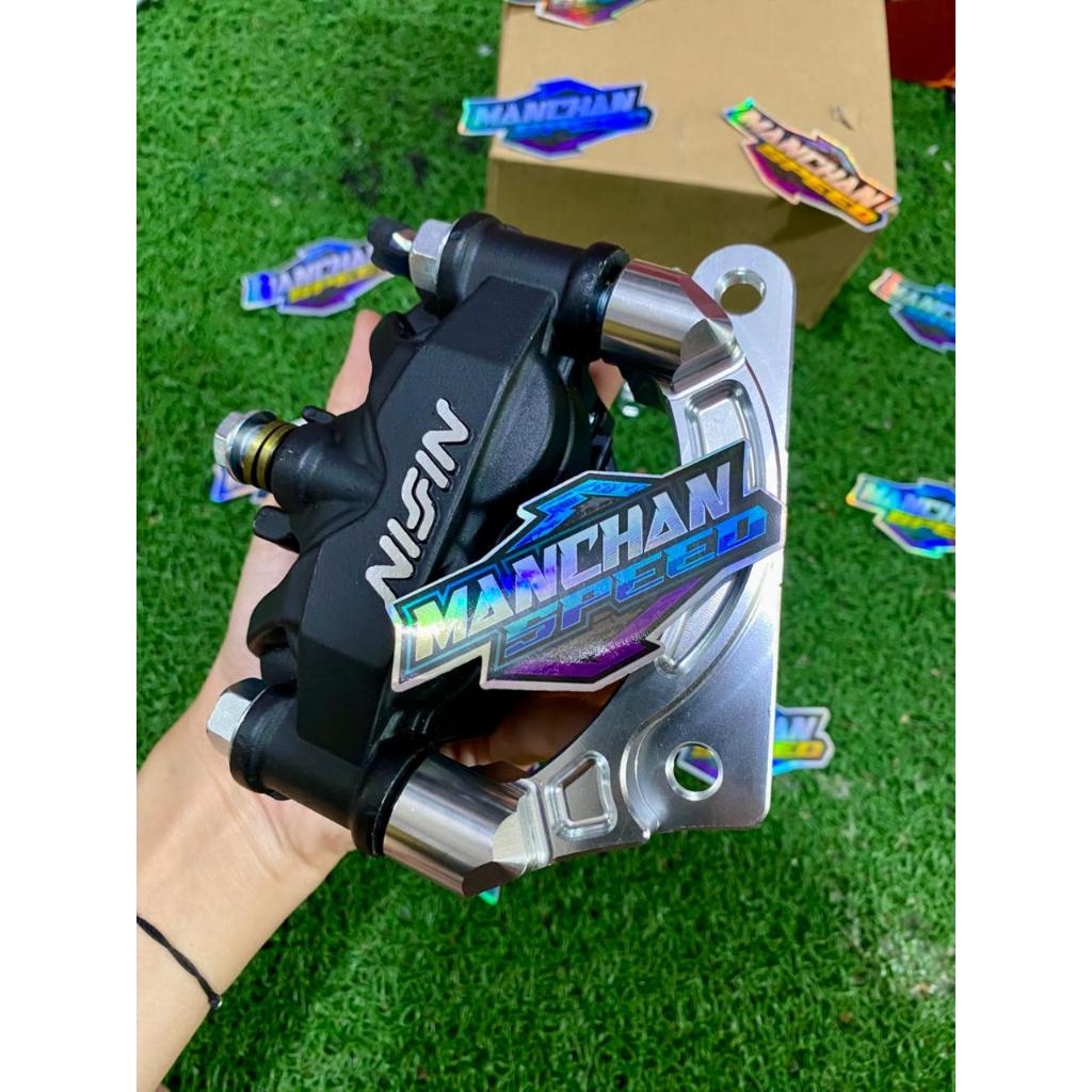TERMURAH  twins africa MIO SMILE SOUL FINO XEON DISK 260 MM RADIAL KALIPER + breket 4 PISTON 4P DISK