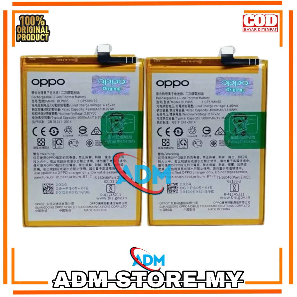 Batre Baterai BLP805 CPH2139 Batu Battery Oppo BLP-805