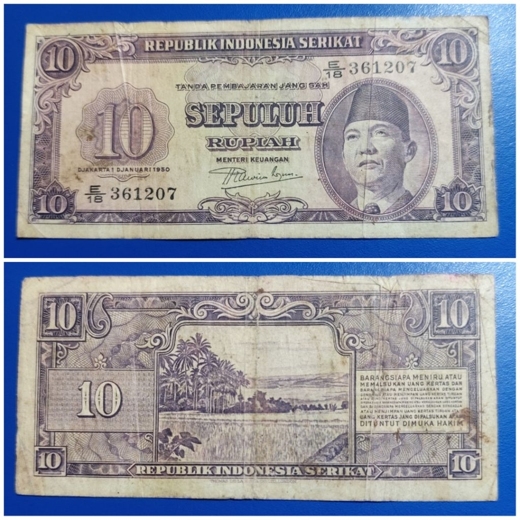 uang kuno 10 rupiah seri RIS