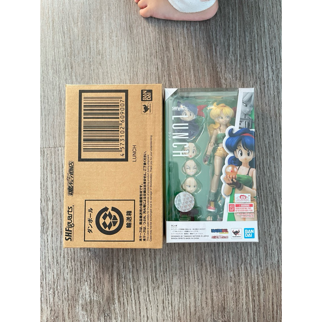 SHF Lunch Dragon Ball