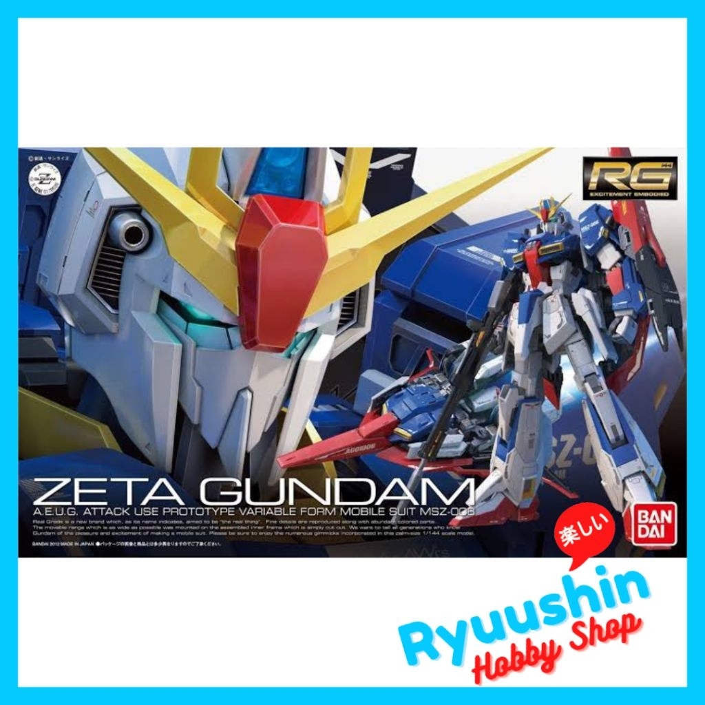 RG 1/144 RG Zeta Gundam