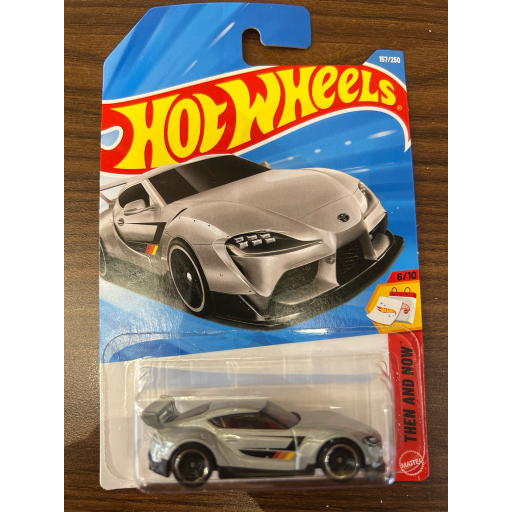 hotwheels Toyota GR Supra