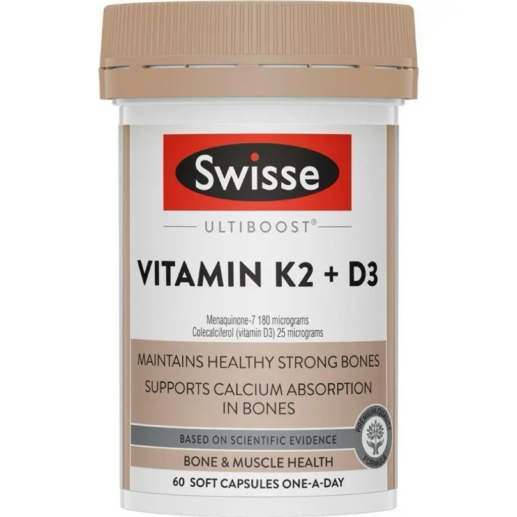 SWISSE VITAMIN D3 + K2 ORIGINAL AUSTRALIA